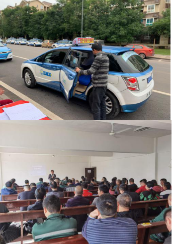 積極開(kāi)展各項(xiàng)工作,助力“酒博會(huì)” 積極開(kāi)展各項(xiàng)工作,助力“酒博會(huì)”